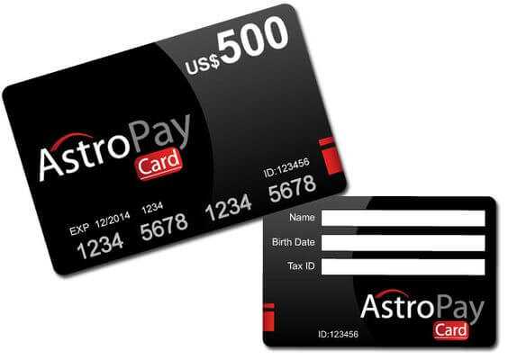 Exemplo de cartão do Astropay